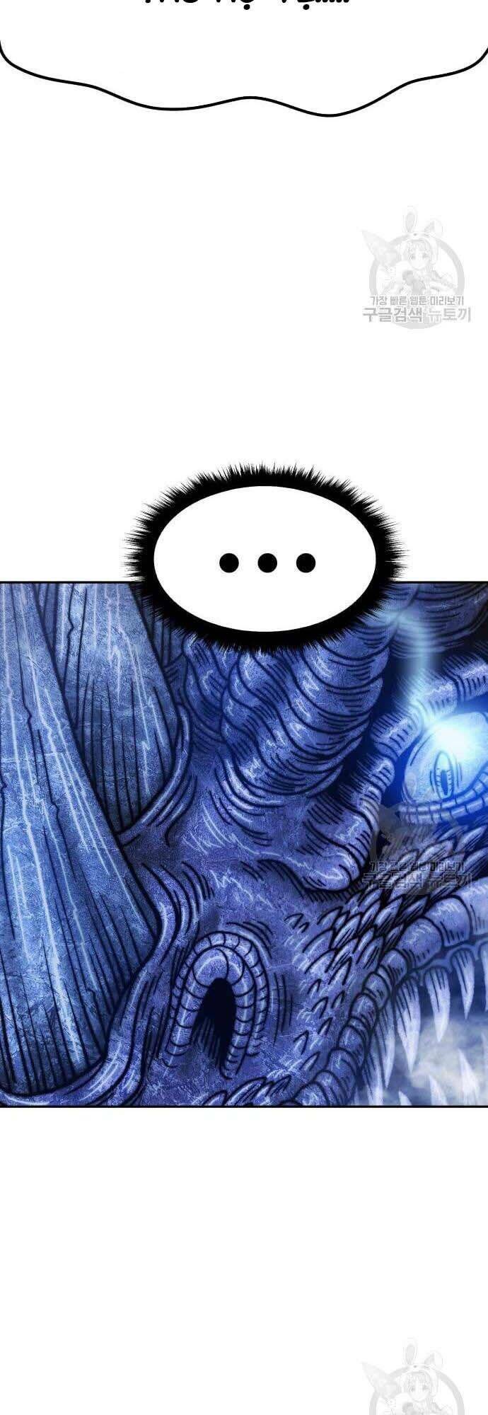 Gậy Gỗ Cấp 99+ Chapter 42.5 - Trang 2