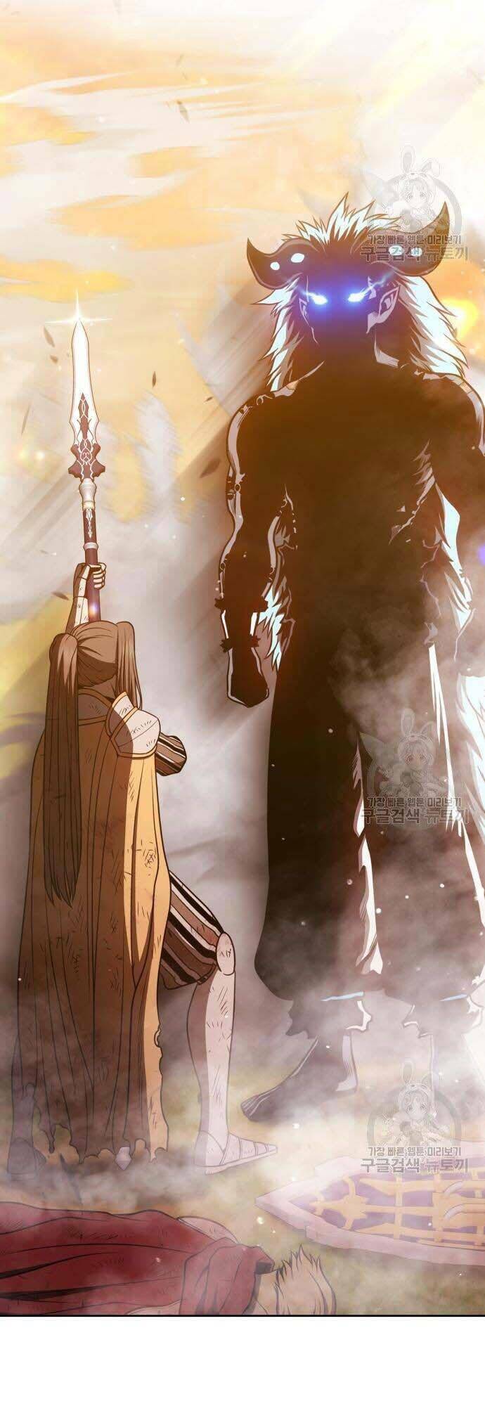 Gậy Gỗ Cấp 99+ Chapter 42.5 - Trang 2