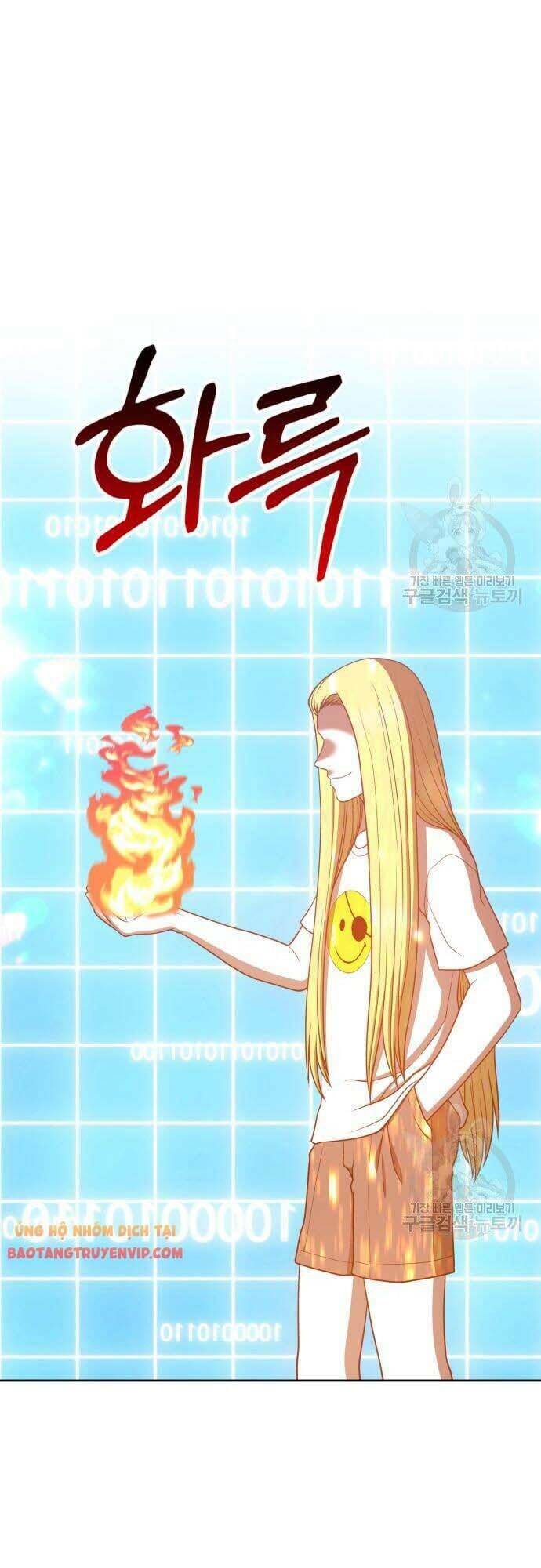 Gậy Gỗ Cấp 99+ Chapter 42.5 - Trang 2