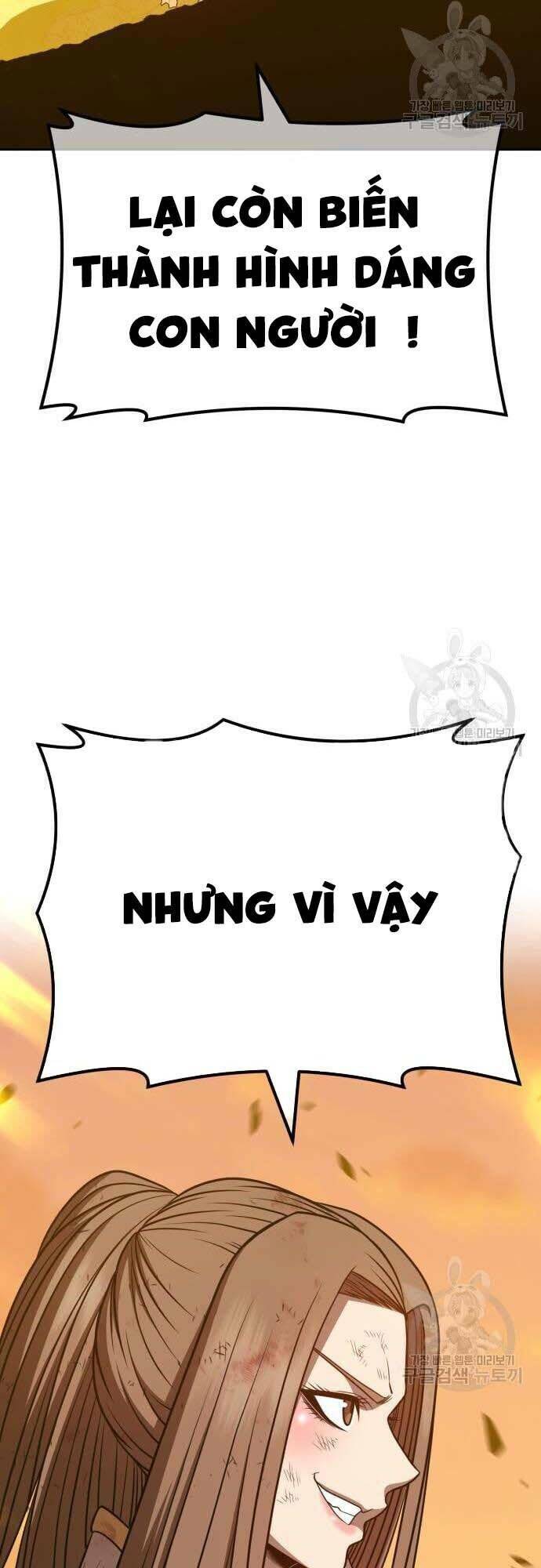 Gậy Gỗ Cấp 99+ Chapter 42.5 - Trang 2