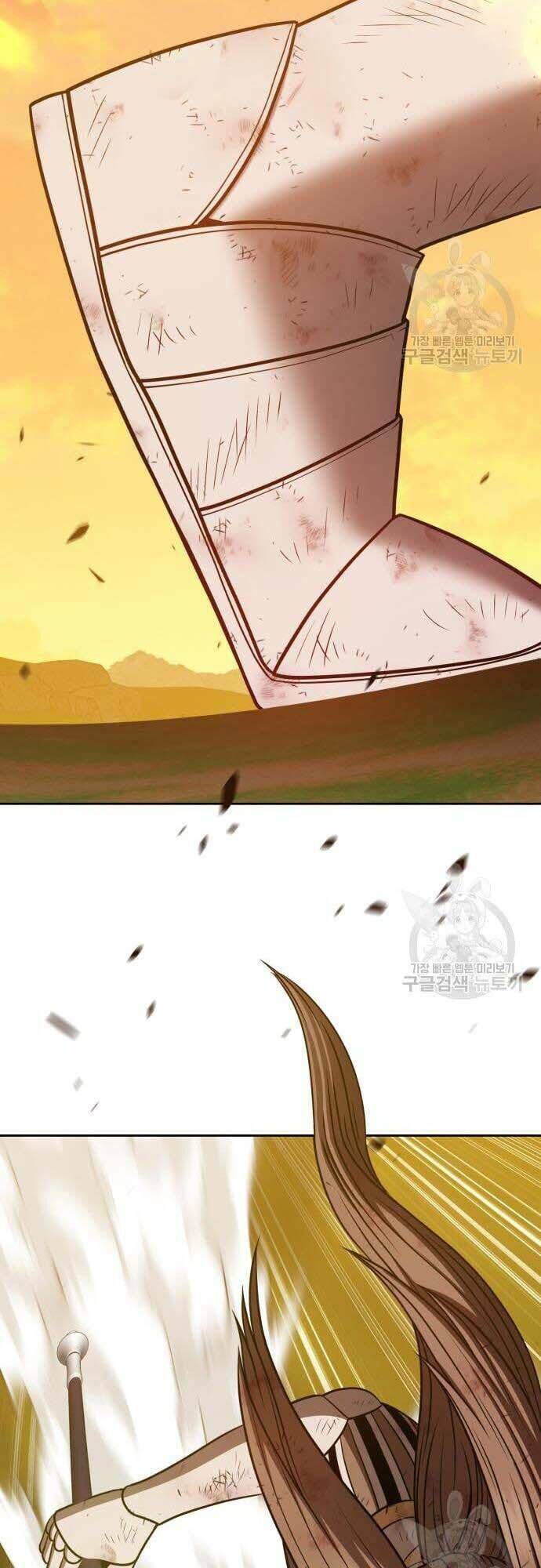 Gậy Gỗ Cấp 99+ Chapter 42.5 - Trang 2