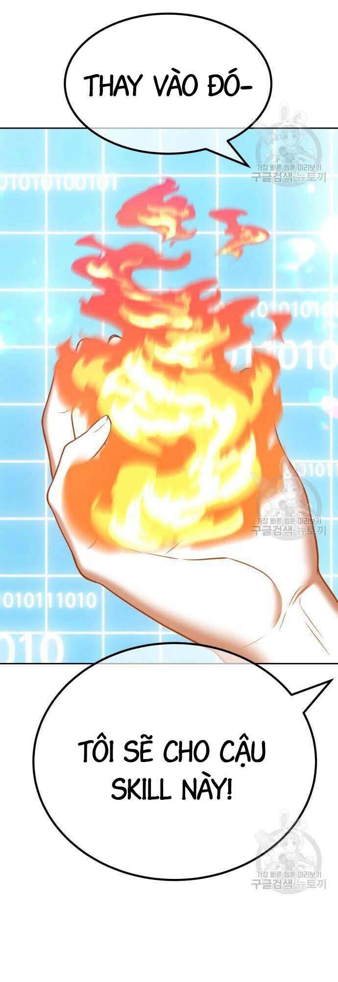 Gậy Gỗ Cấp 99+ Chapter 42.5 - Trang 2