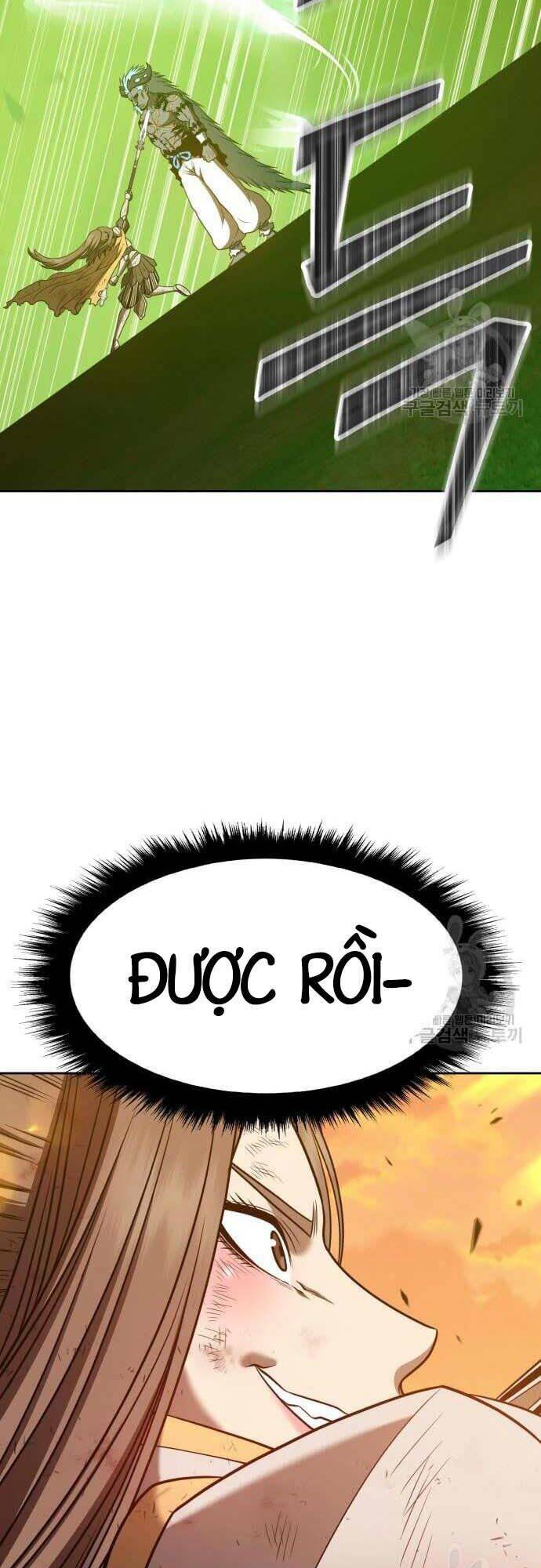 Gậy Gỗ Cấp 99+ Chapter 42.5 - Trang 2