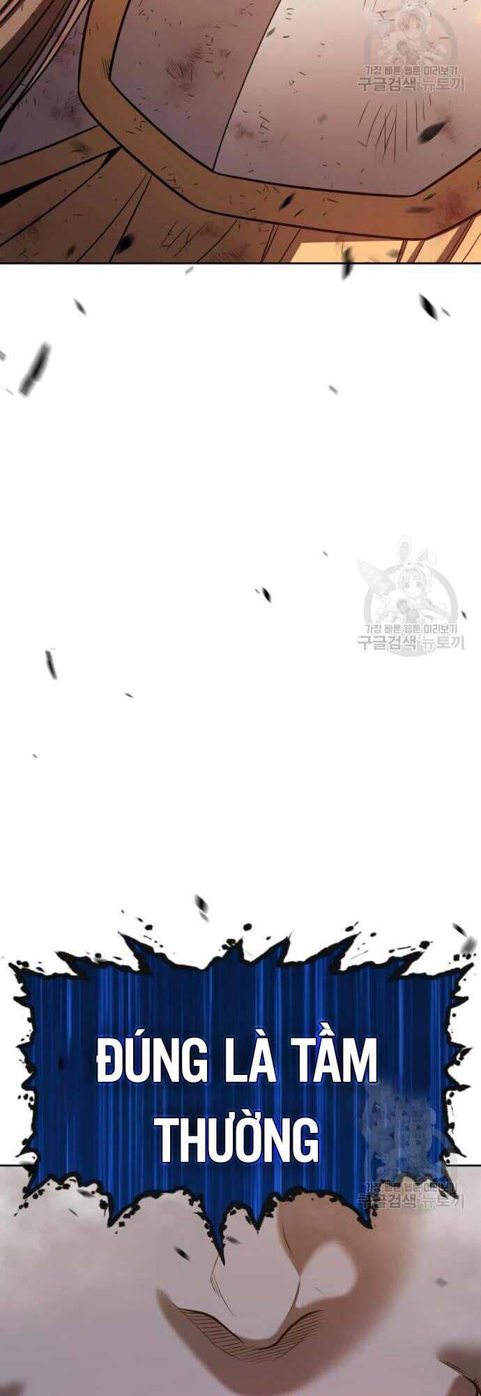 Gậy Gỗ Cấp 99+ Chapter 42.5 - Trang 2