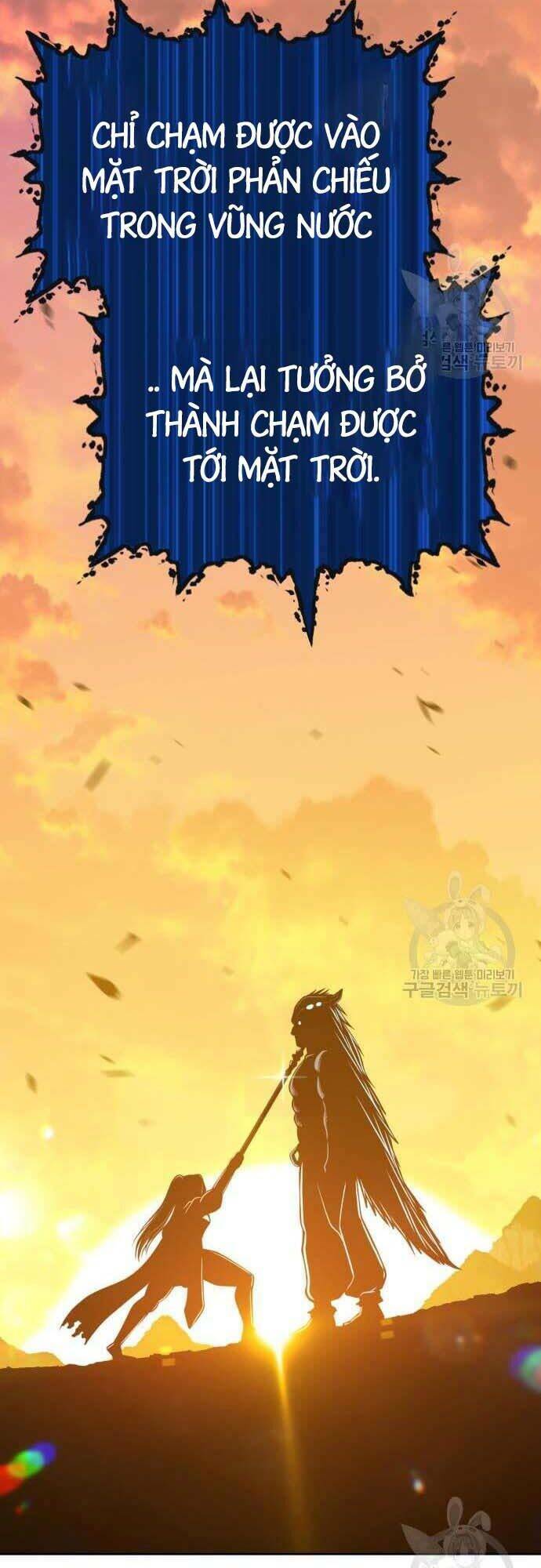 Gậy Gỗ Cấp 99+ Chapter 42.5 - Trang 2