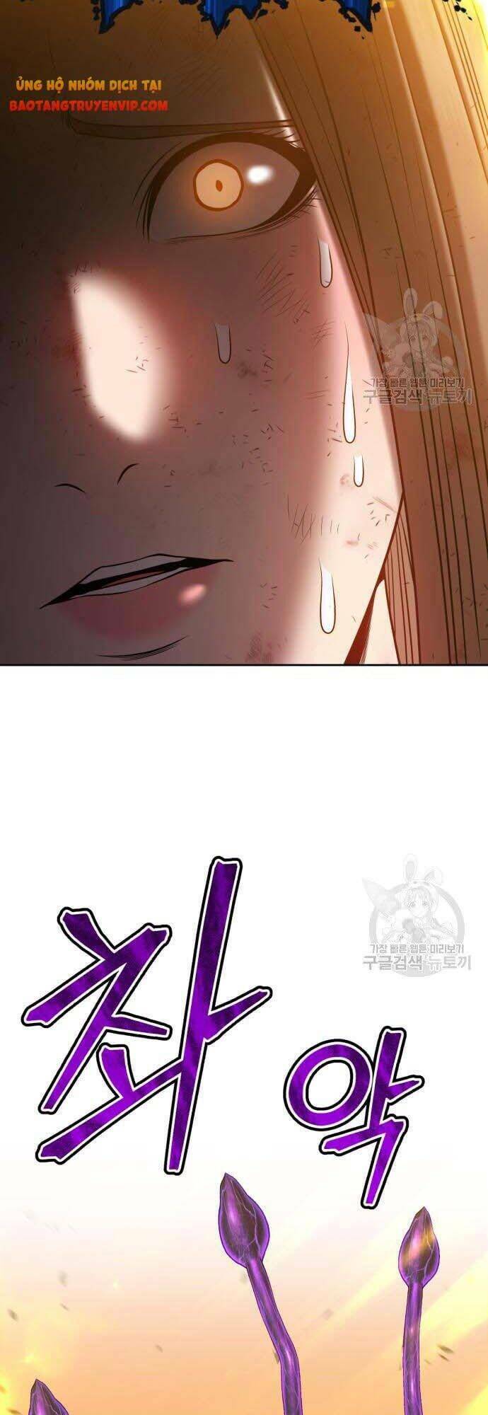 Gậy Gỗ Cấp 99+ Chapter 42.5 - Trang 2