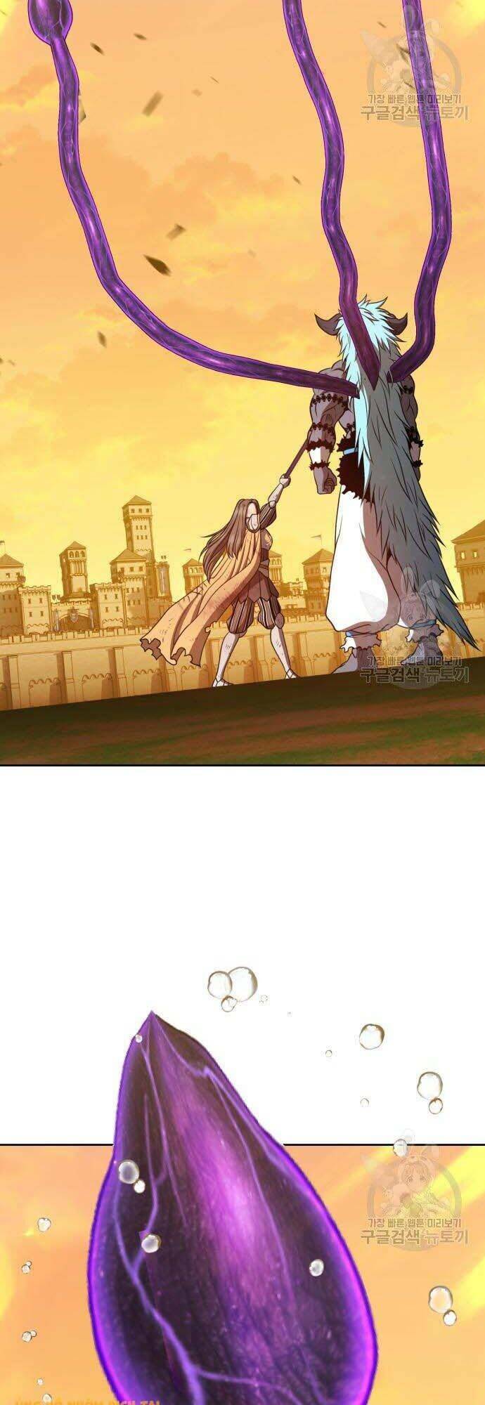 Gậy Gỗ Cấp 99+ Chapter 42.5 - Trang 2