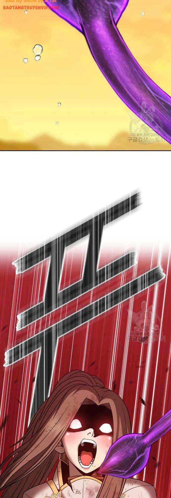 Gậy Gỗ Cấp 99+ Chapter 42.5 - Trang 2