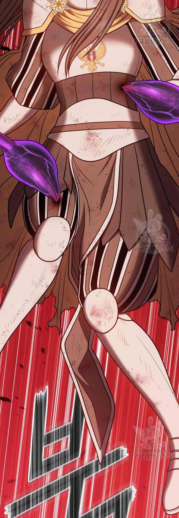 Gậy Gỗ Cấp 99+ Chapter 42.5 - Trang 2