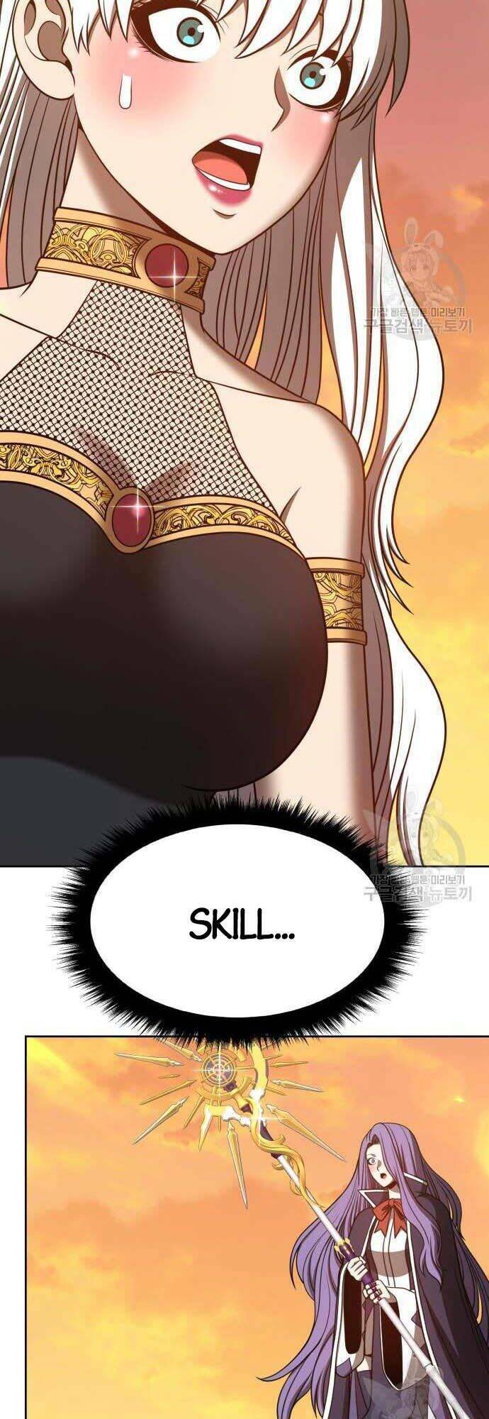 Gậy Gỗ Cấp 99+ Chapter 42.5 - Trang 2