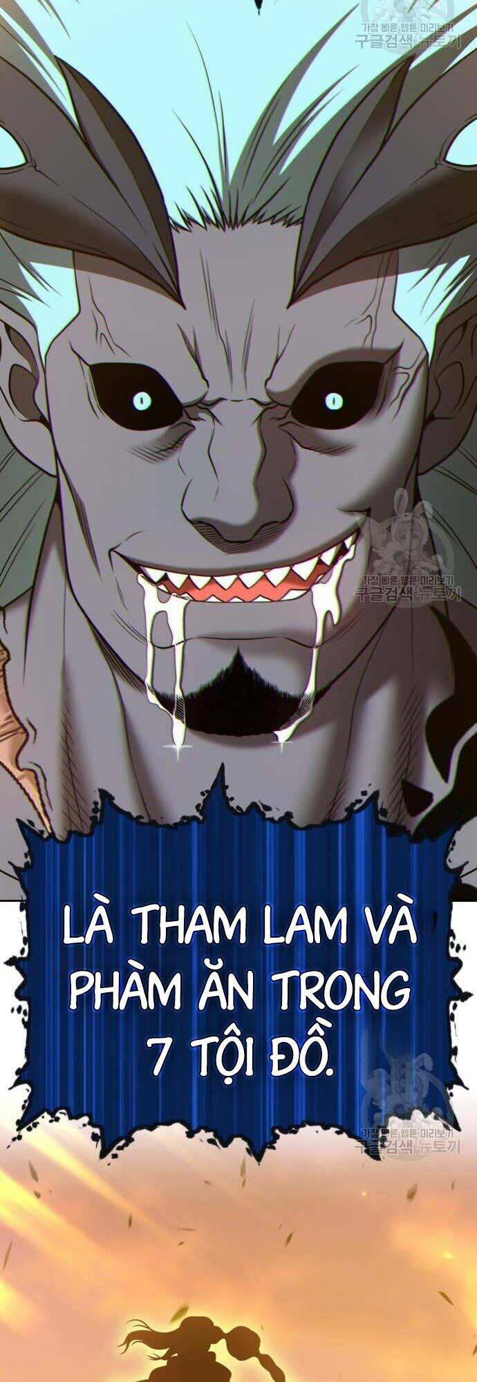 Gậy Gỗ Cấp 99+ Chapter 42.5 - Trang 2