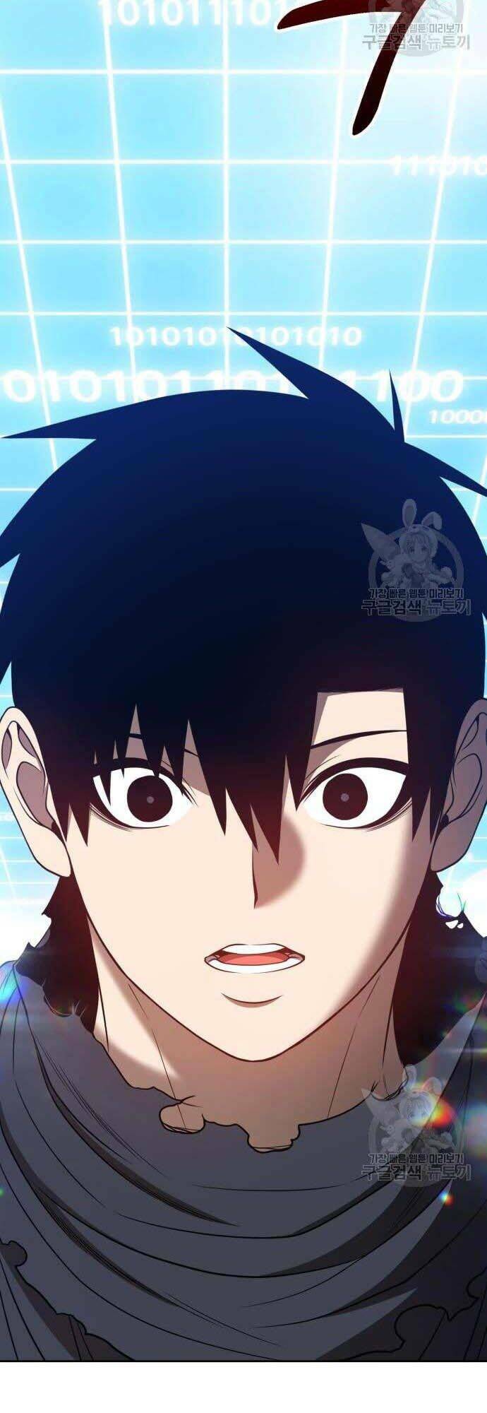 Gậy Gỗ Cấp 99+ Chapter 42.5 - Trang 2