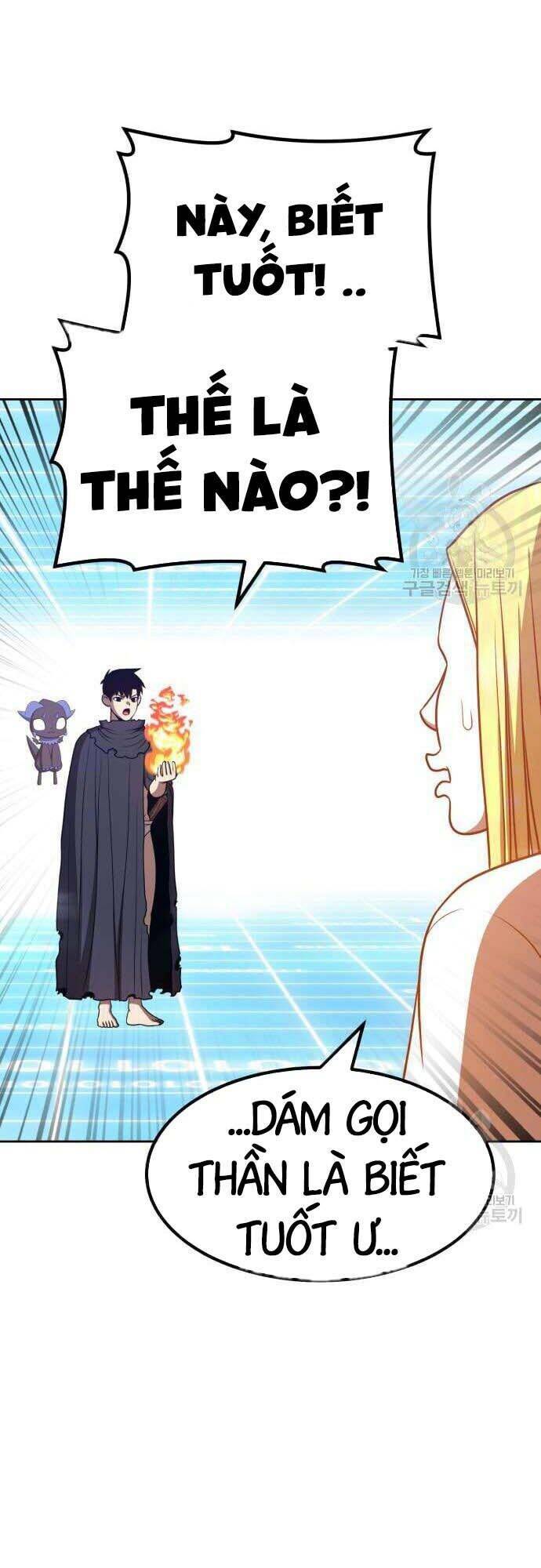 Gậy Gỗ Cấp 99+ Chapter 42.5 - Trang 2