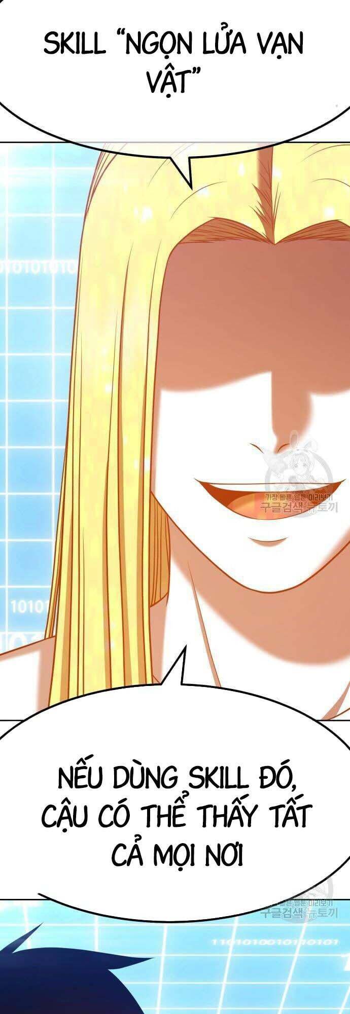 Gậy Gỗ Cấp 99+ Chapter 42.5 - Trang 2