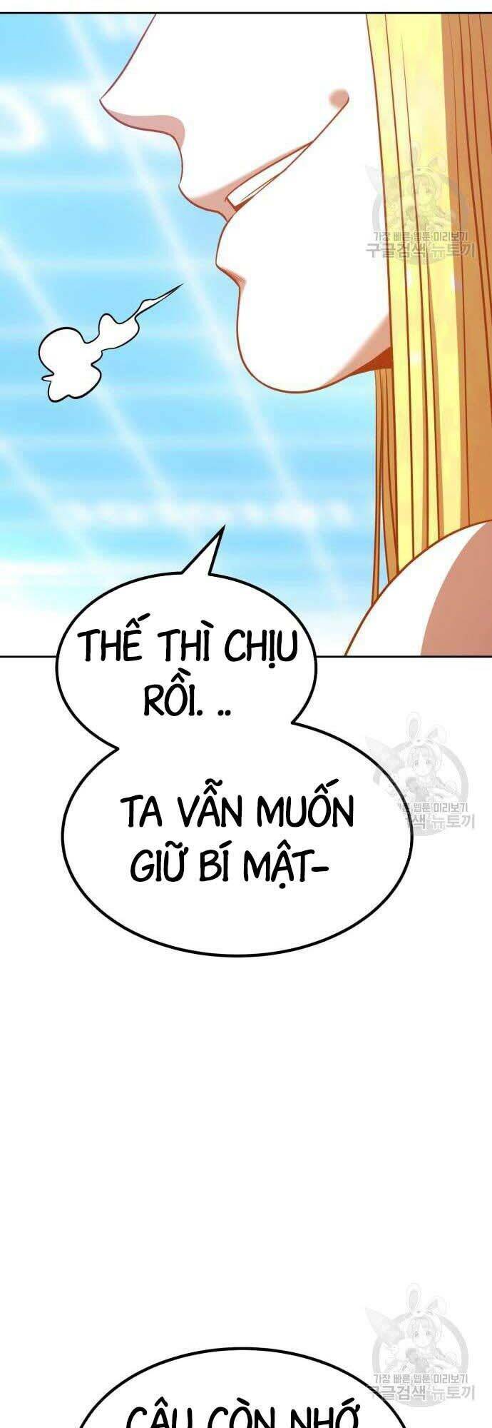 Gậy Gỗ Cấp 99+ Chapter 42.5 - Trang 2