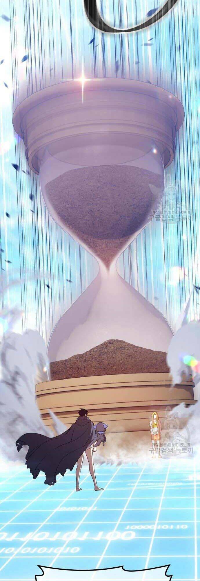 Gậy Gỗ Cấp 99+ Chapter 42.5 - Trang 2