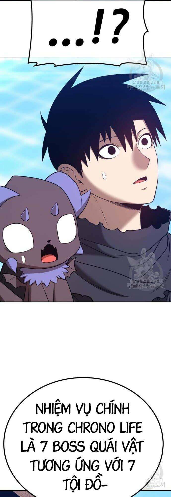 Gậy Gỗ Cấp 99+ Chapter 42.5 - Trang 2