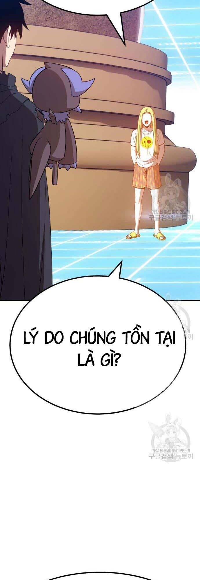Gậy Gỗ Cấp 99+ Chapter 42.5 - Trang 2