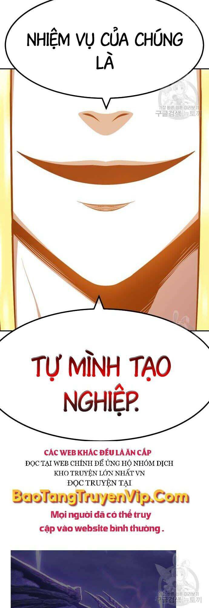 Gậy Gỗ Cấp 99+ Chapter 42.5 - Trang 2