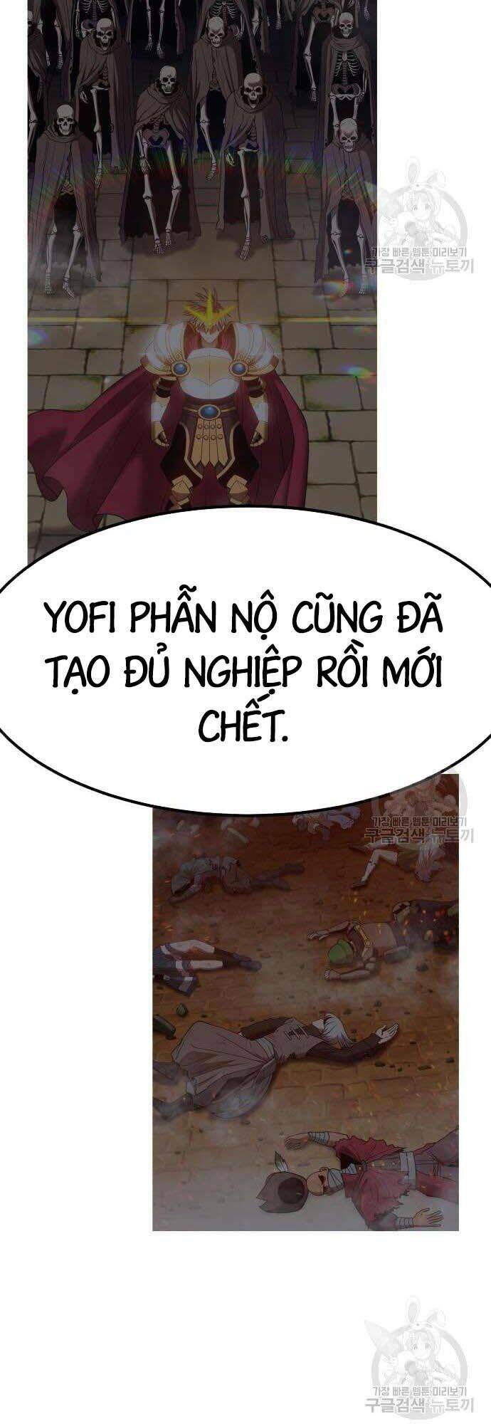 Gậy Gỗ Cấp 99+ Chapter 42.5 - Trang 2