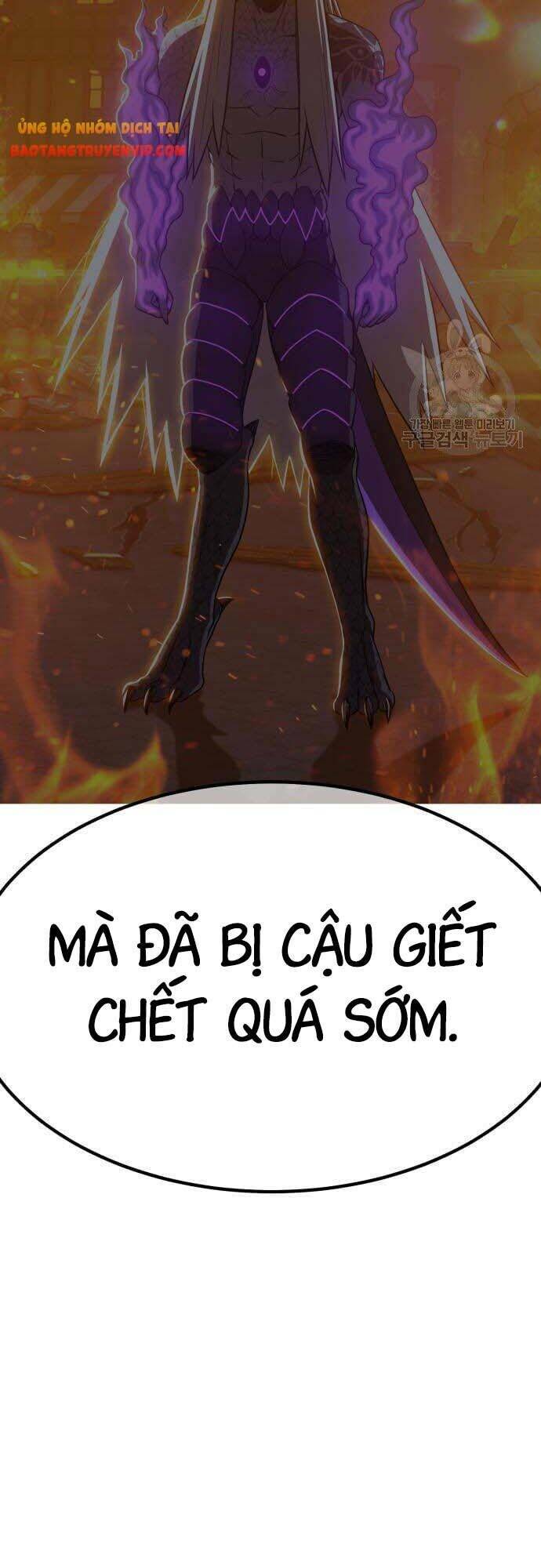 Gậy Gỗ Cấp 99+ Chapter 42.5 - Trang 2