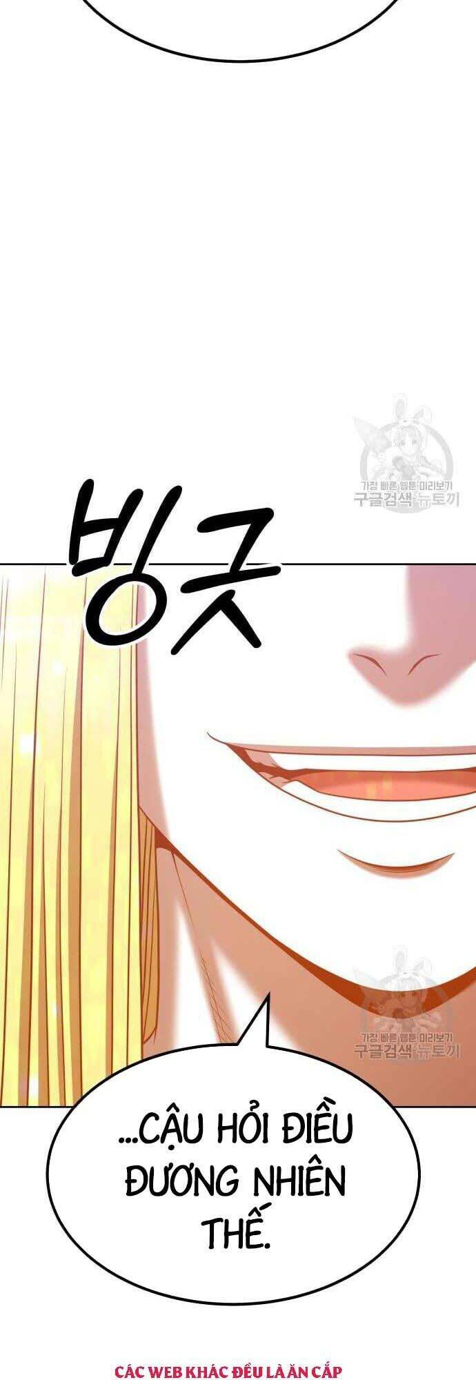 Gậy Gỗ Cấp 99+ Chapter 42.5 - Trang 2