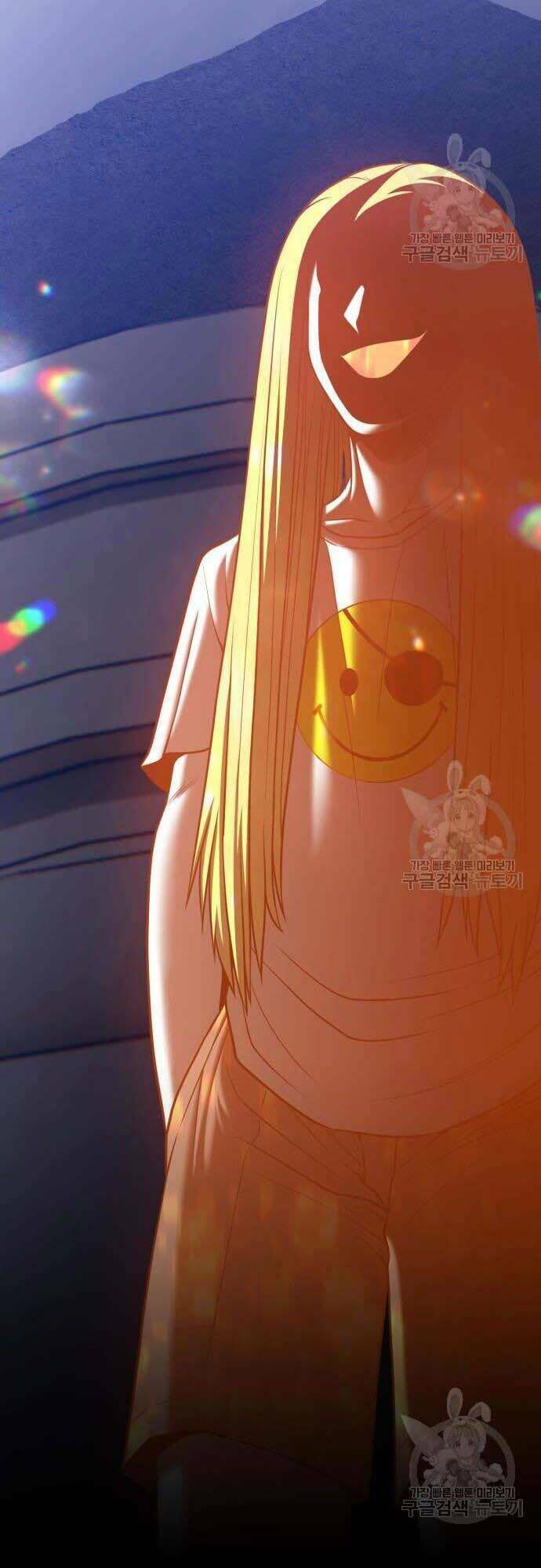 Gậy Gỗ Cấp 99+ Chapter 42.5 - Trang 2