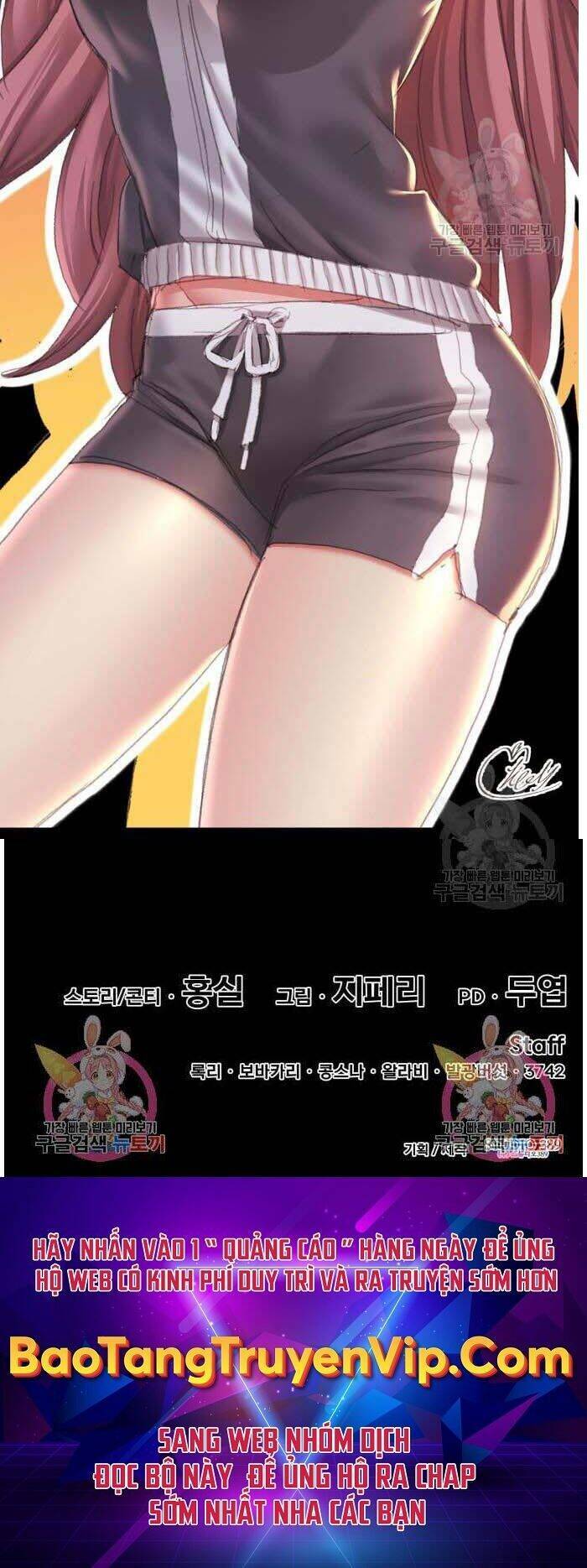 Gậy Gỗ Cấp 99+ Chapter 42.5 - Trang 2