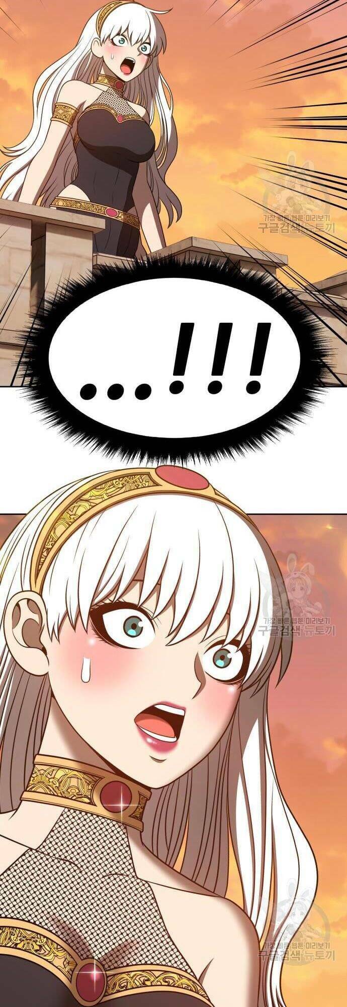 Gậy Gỗ Cấp 99+ Chapter 43 - Trang 2