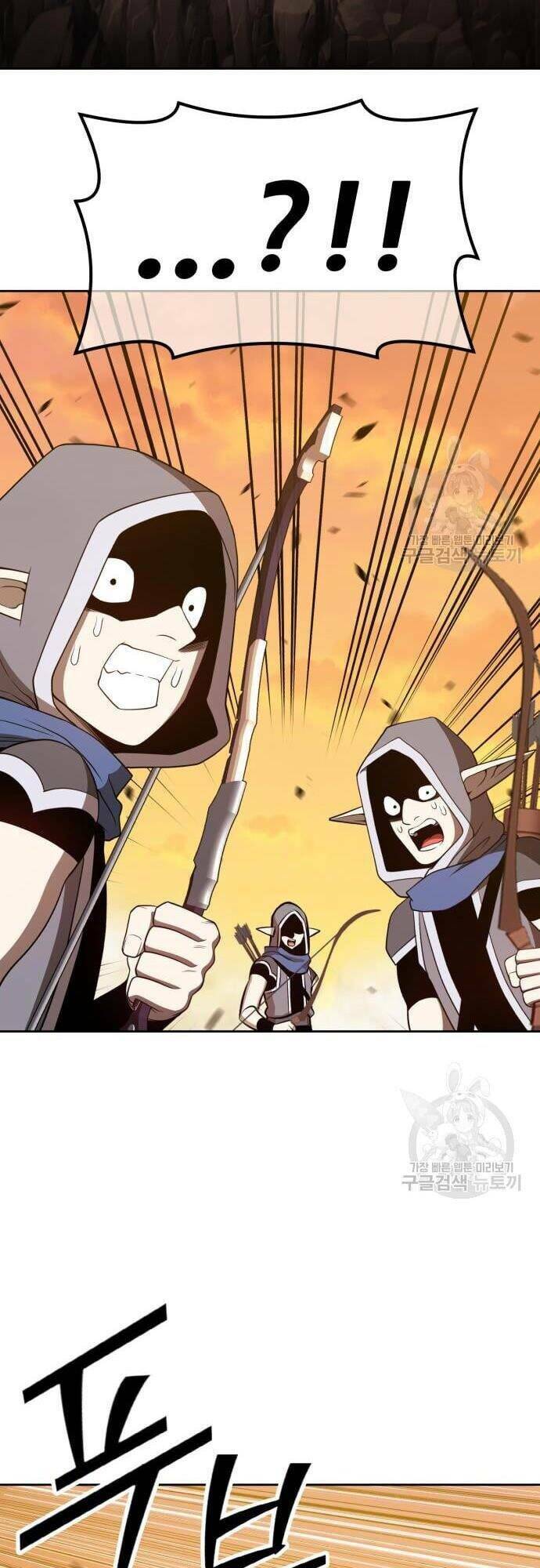 Gậy Gỗ Cấp 99+ Chapter 43 - Trang 2