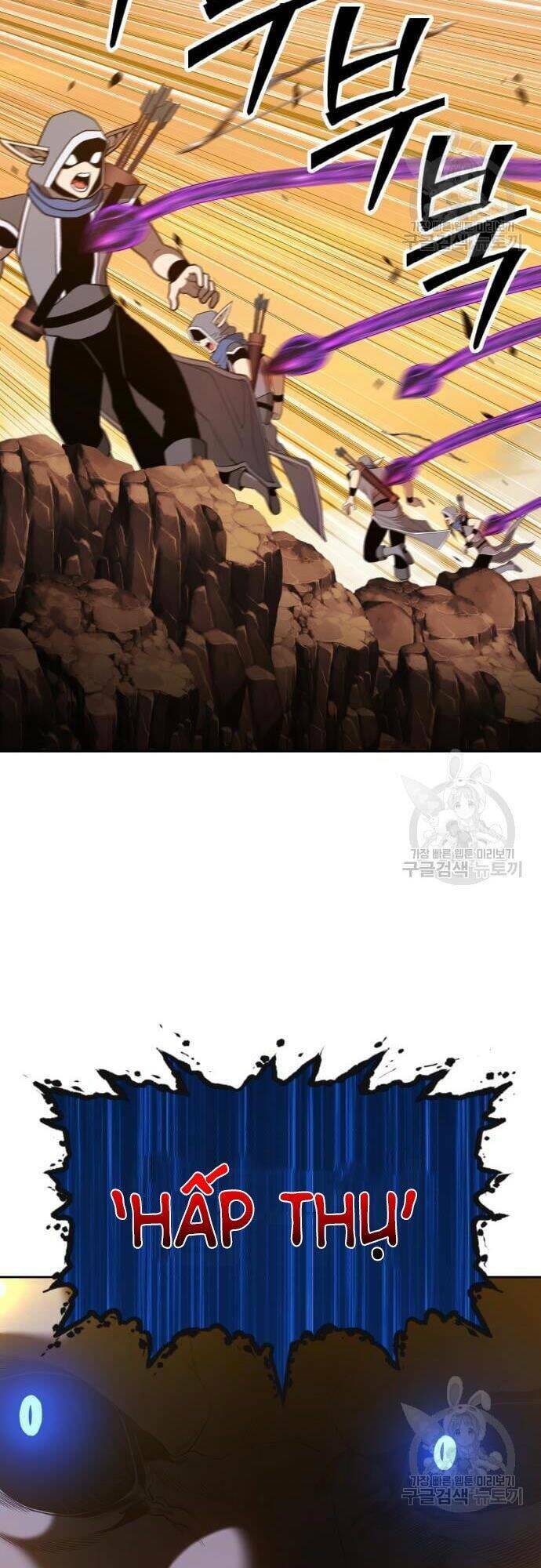 Gậy Gỗ Cấp 99+ Chapter 43 - Trang 2