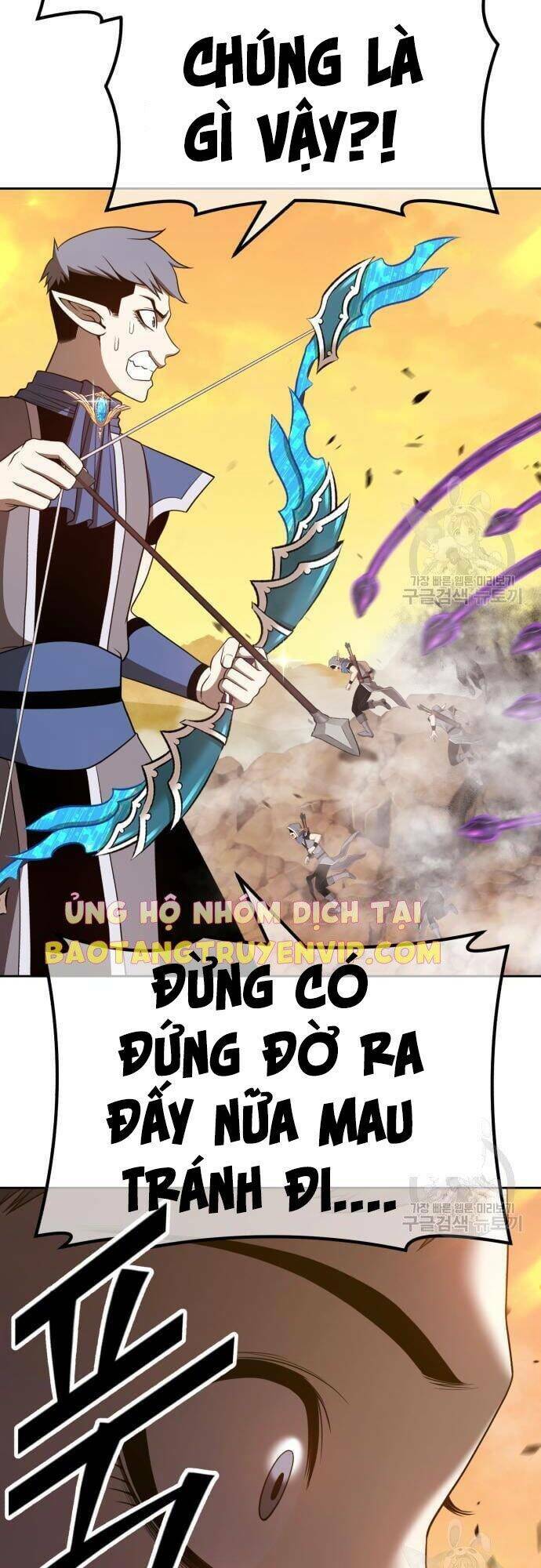 Gậy Gỗ Cấp 99+ Chapter 43 - Trang 2