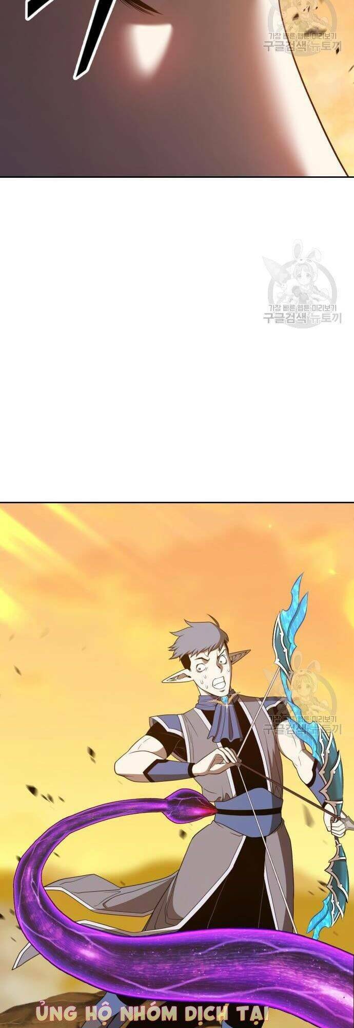 Gậy Gỗ Cấp 99+ Chapter 43 - Trang 2