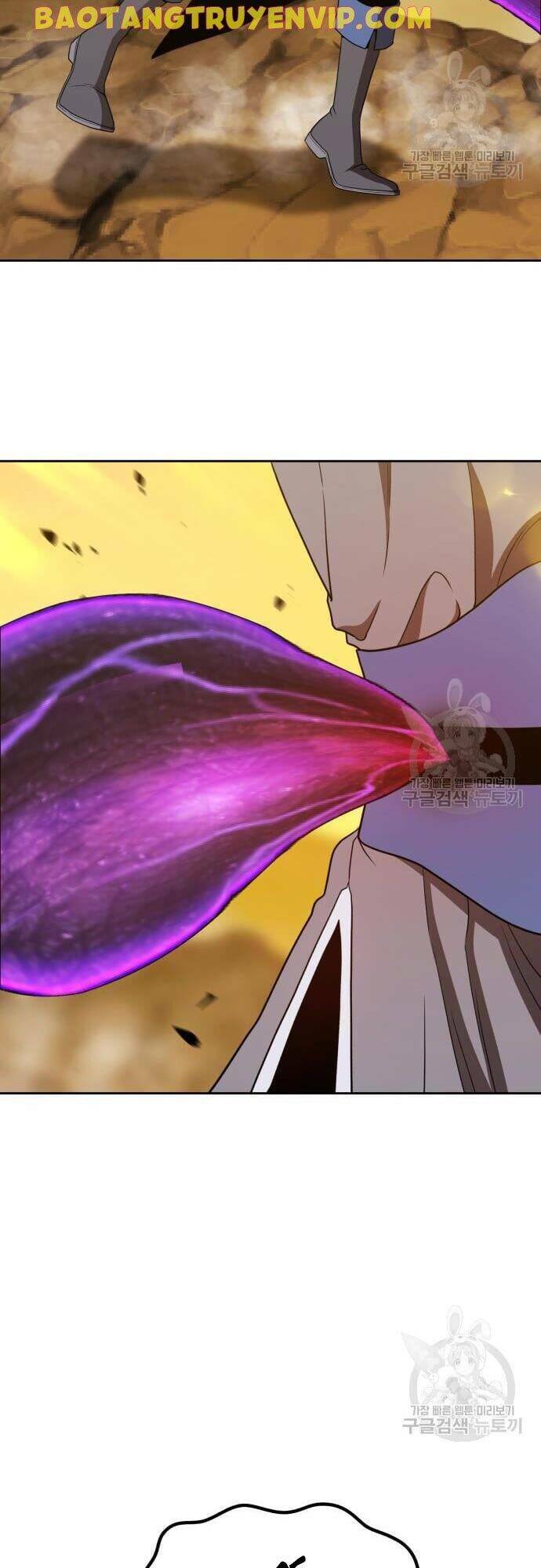 Gậy Gỗ Cấp 99+ Chapter 43 - Trang 2