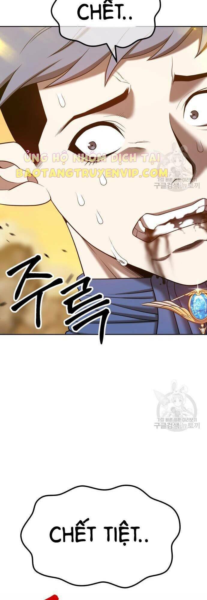 Gậy Gỗ Cấp 99+ Chapter 43 - Trang 2