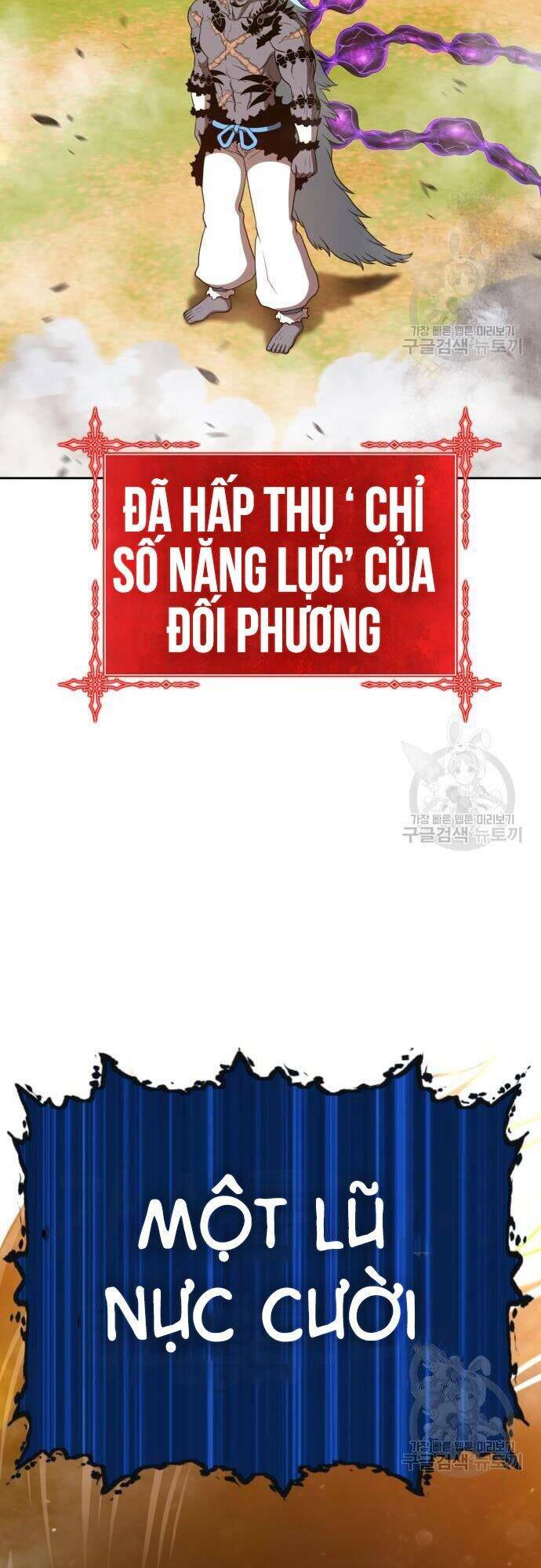 Gậy Gỗ Cấp 99+ Chapter 43 - Trang 2