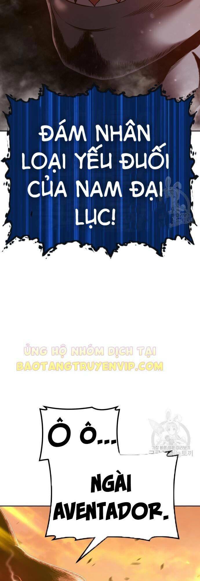 Gậy Gỗ Cấp 99+ Chapter 43 - Trang 2