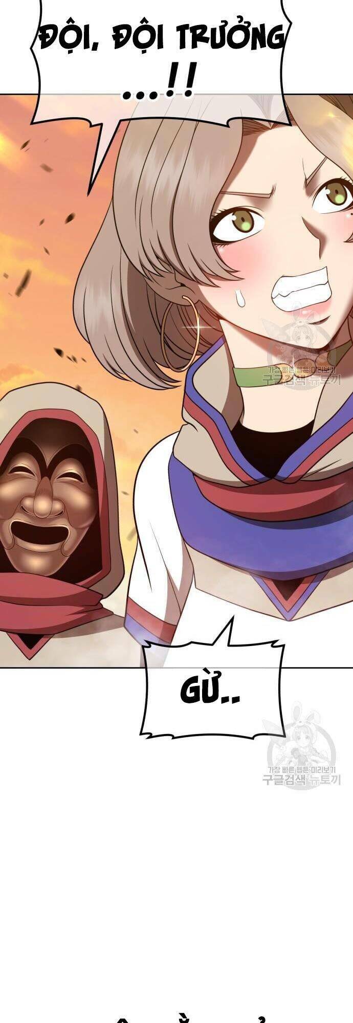 Gậy Gỗ Cấp 99+ Chapter 43 - Trang 2