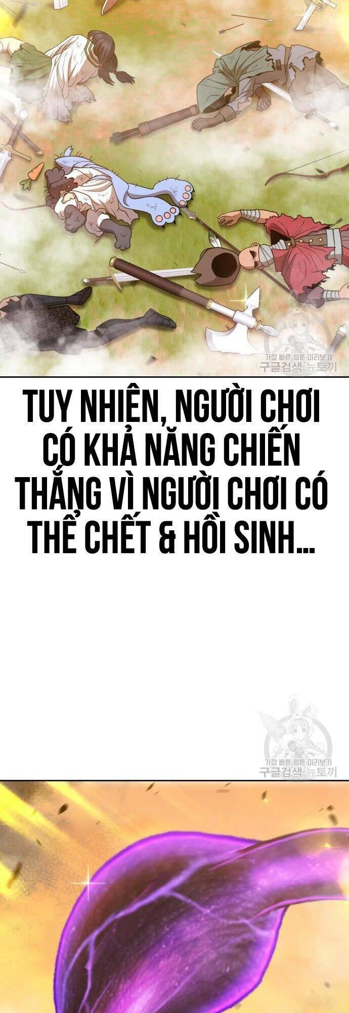 Gậy Gỗ Cấp 99+ Chapter 43 - Trang 2