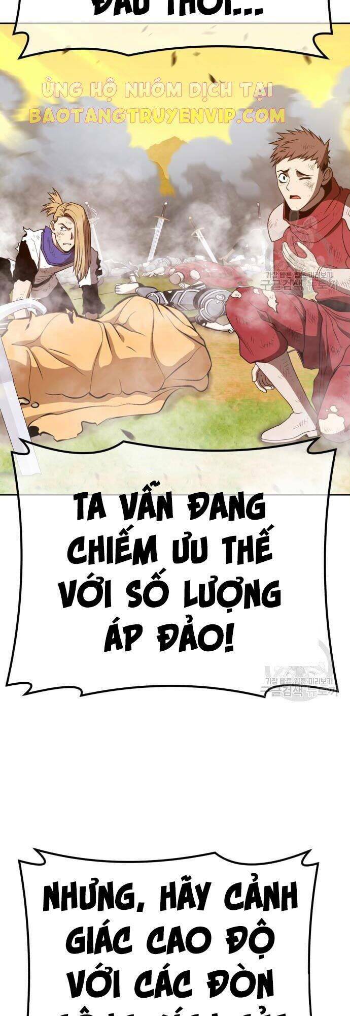 Gậy Gỗ Cấp 99+ Chapter 43 - Trang 2