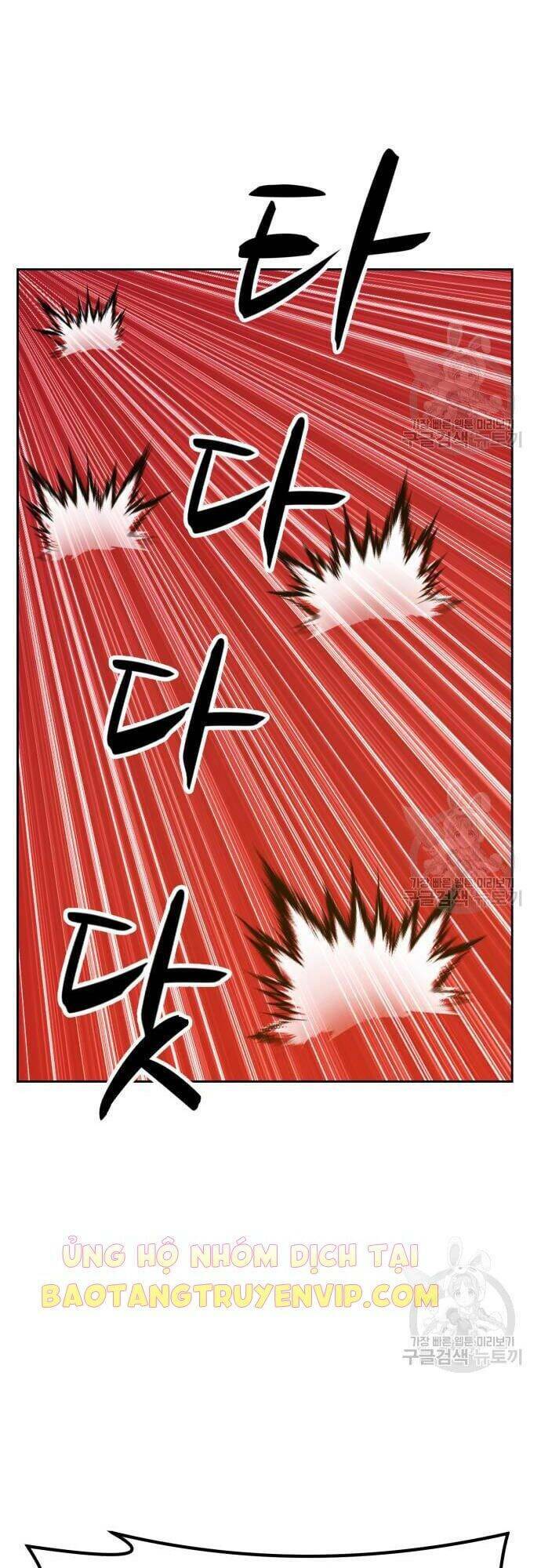 Gậy Gỗ Cấp 99+ Chapter 43 - Trang 2