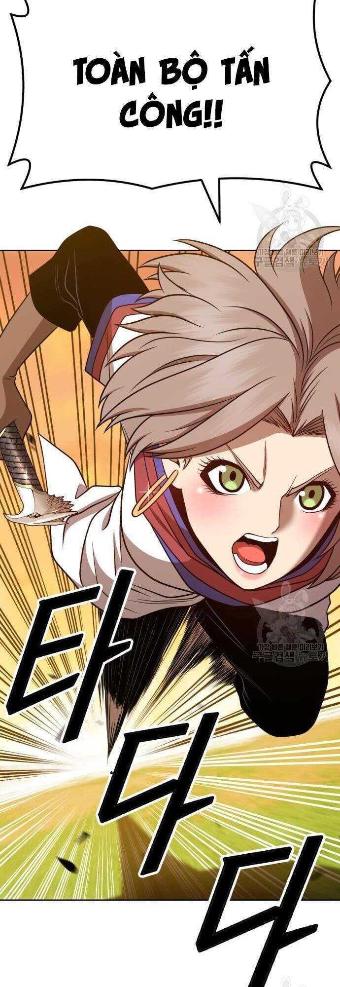 Gậy Gỗ Cấp 99+ Chapter 43 - Trang 2