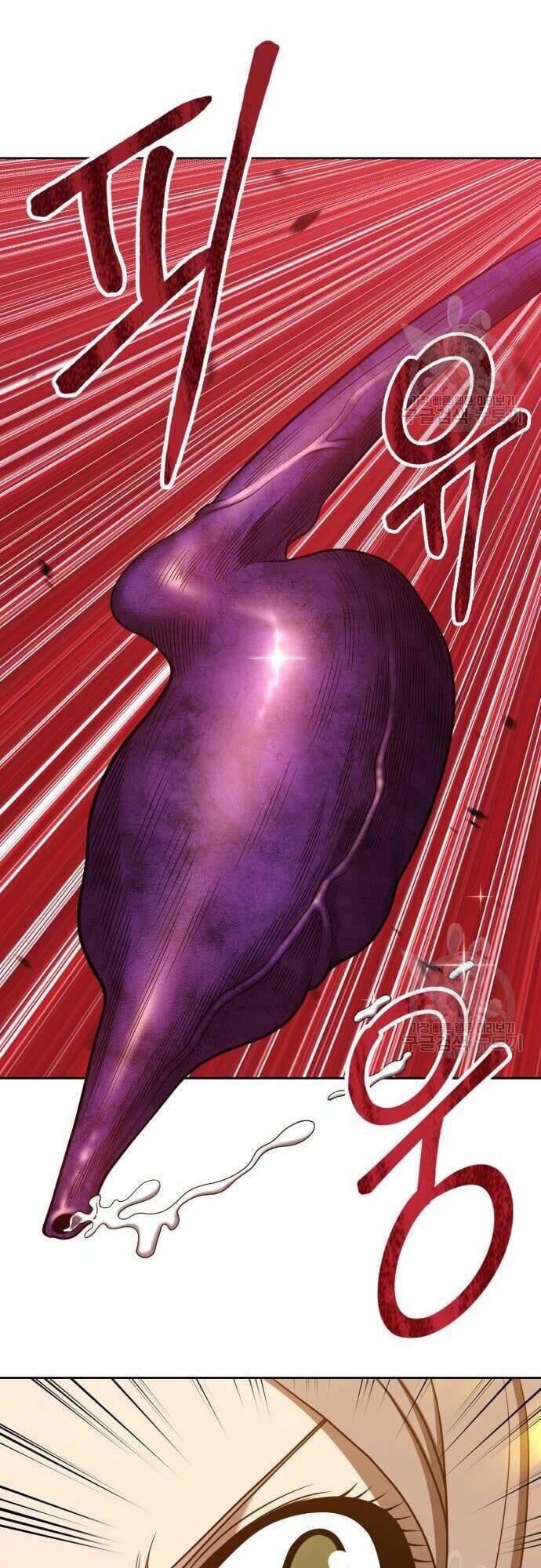 Gậy Gỗ Cấp 99+ Chapter 43 - Trang 2