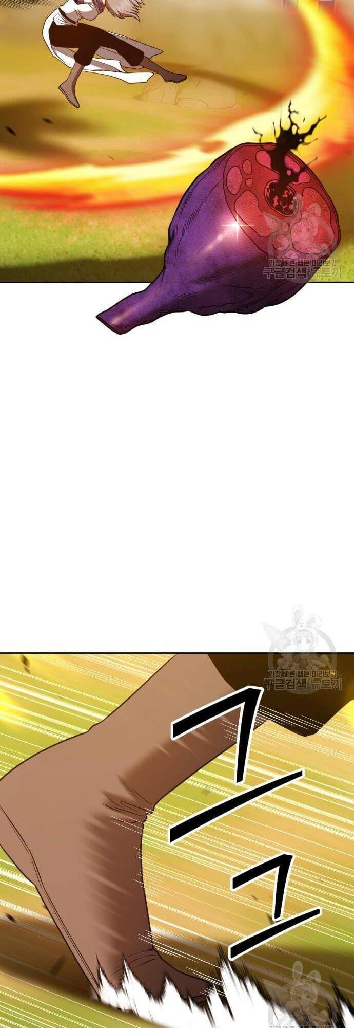 Gậy Gỗ Cấp 99+ Chapter 43 - Trang 2