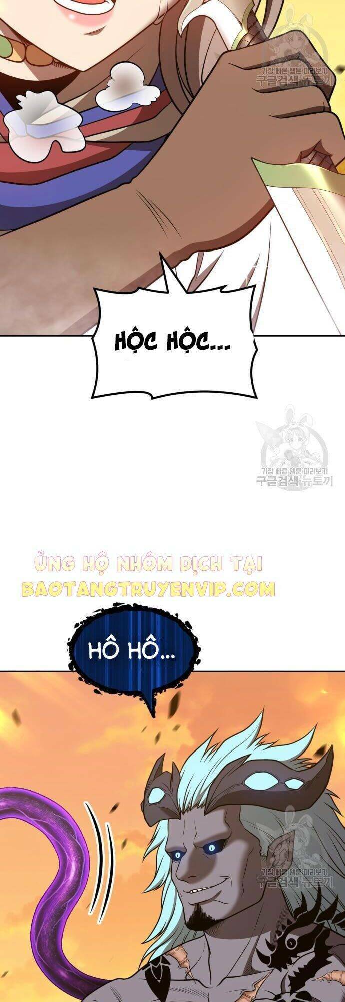 Gậy Gỗ Cấp 99+ Chapter 43 - Trang 2
