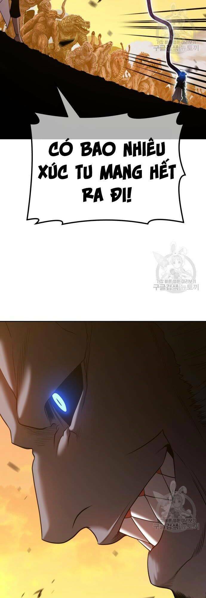 Gậy Gỗ Cấp 99+ Chapter 43 - Trang 2