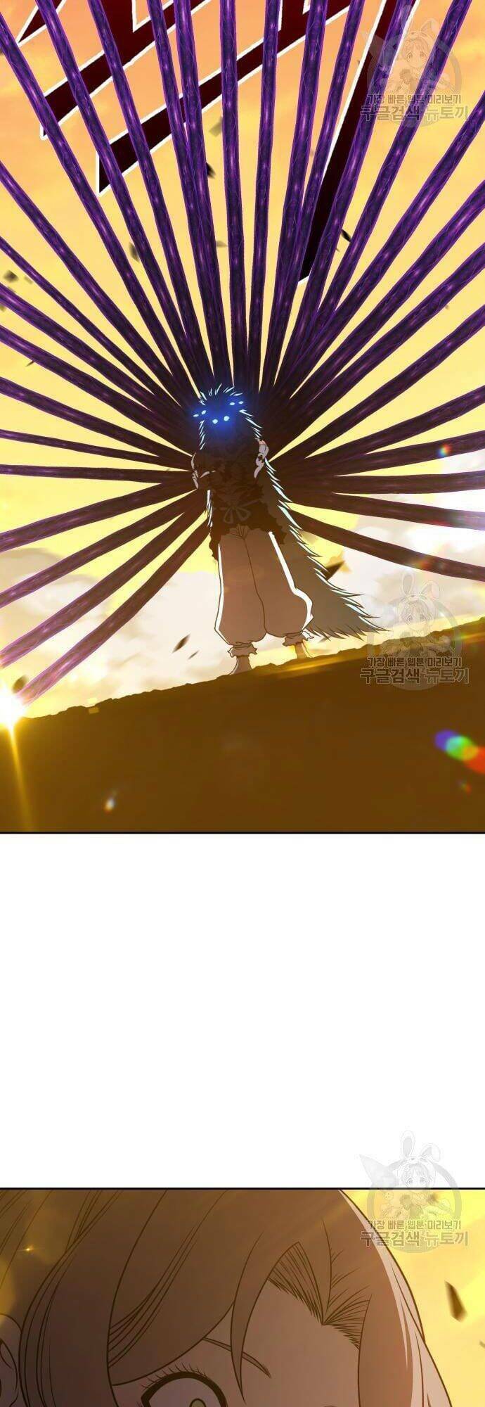 Gậy Gỗ Cấp 99+ Chapter 43 - Trang 2