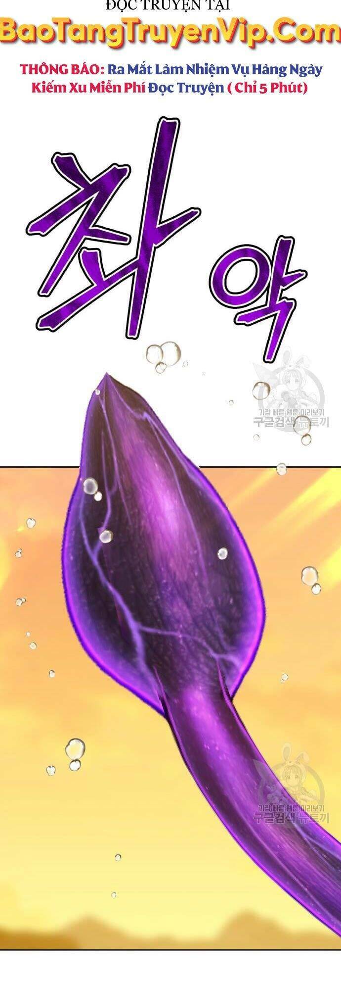 Gậy Gỗ Cấp 99+ Chapter 43 - Trang 2