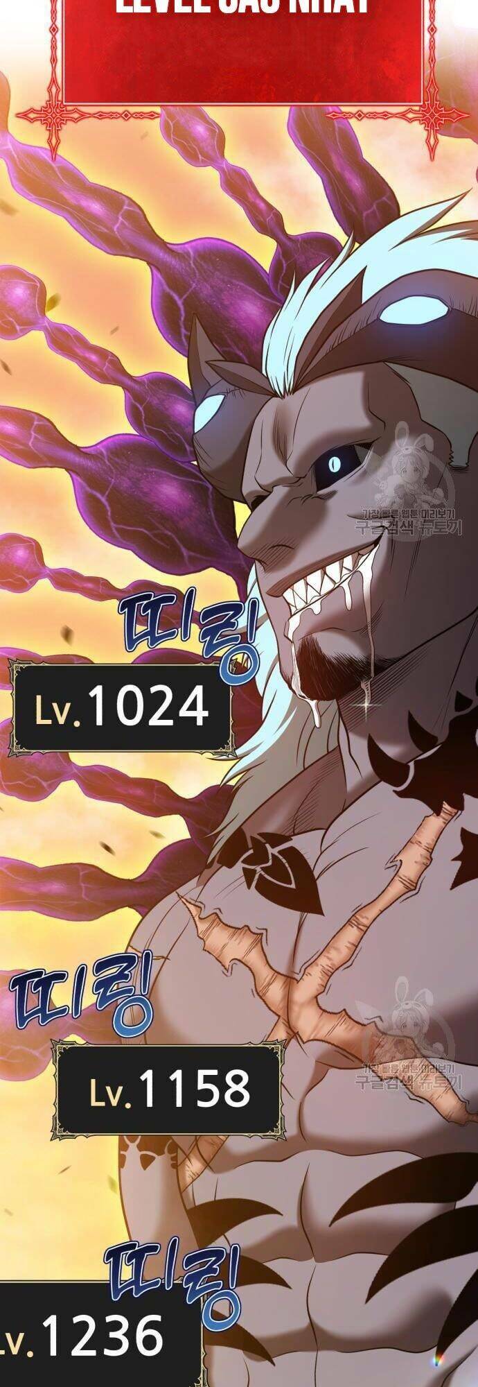 Gậy Gỗ Cấp 99+ Chapter 43 - Trang 2