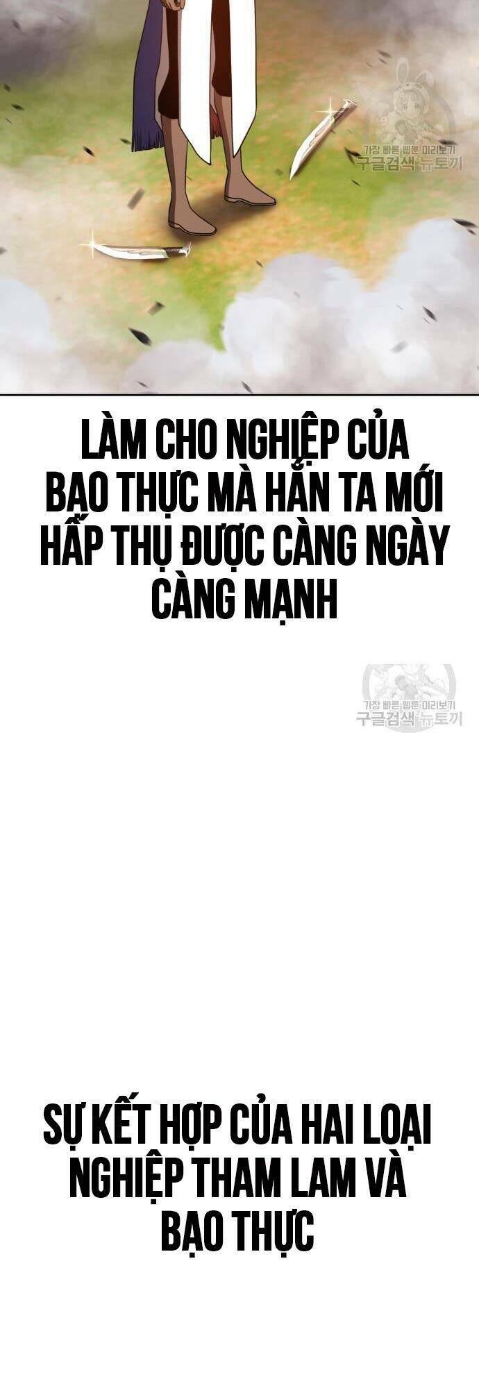 Gậy Gỗ Cấp 99+ Chapter 43 - Trang 2
